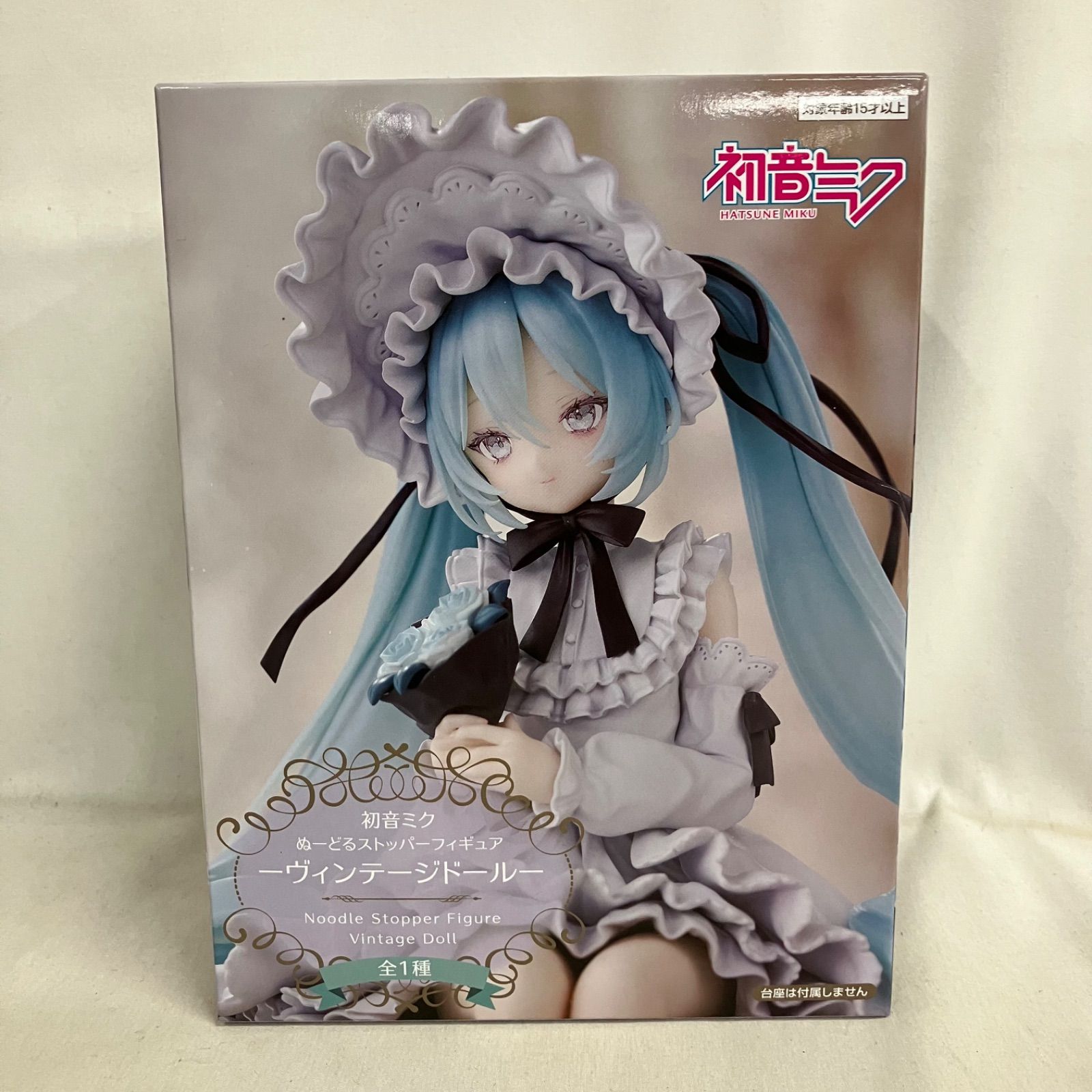 未開封 初音ミク ぬーどるストッパーフィギュア ヴィンテージドール 