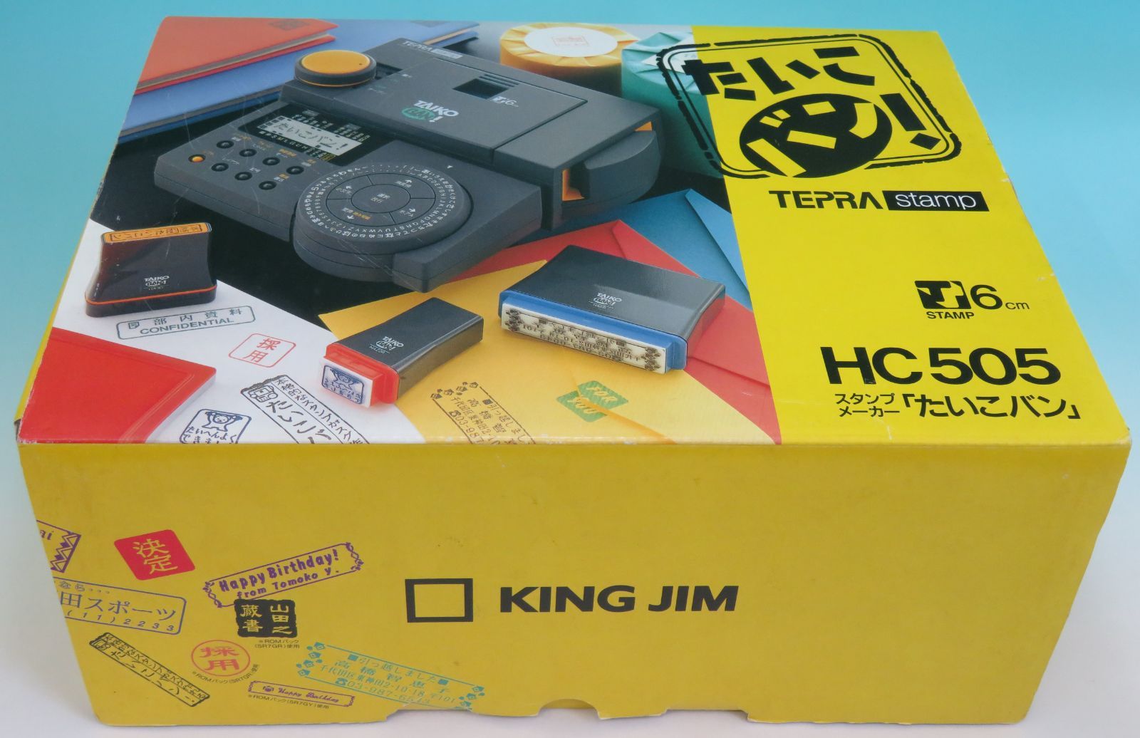 KING JIM キングジム □ スタンプメーカー たいこバン HC505 四角 31