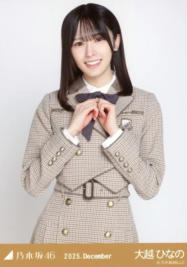 中古】生写真(坂道シリーズ) 乃木坂46/大越ひなの/上半身・40th制服
