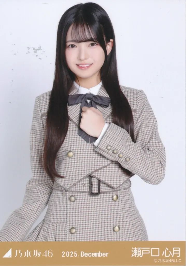 H*2様 【瀬戸口心月】乃木坂46 生写真　乃木コレ　40th制服　SR 値段下 乃木坂46 瀬戸口心月 乃木コレ 40th制服 ノーマル ヒキ - メルカリ