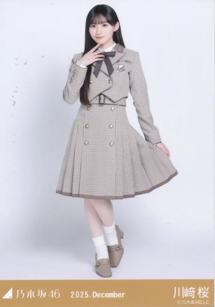 乃木坂46 乃木コレ 40th制服 川﨑桜 川崎桜 生写真 SR スーパーレア