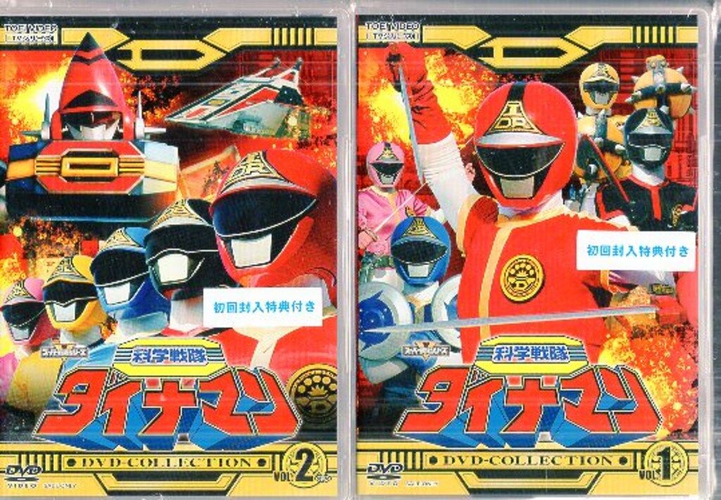 CD 【】パラノーマル・インシディアス [DVD] d2ldlup