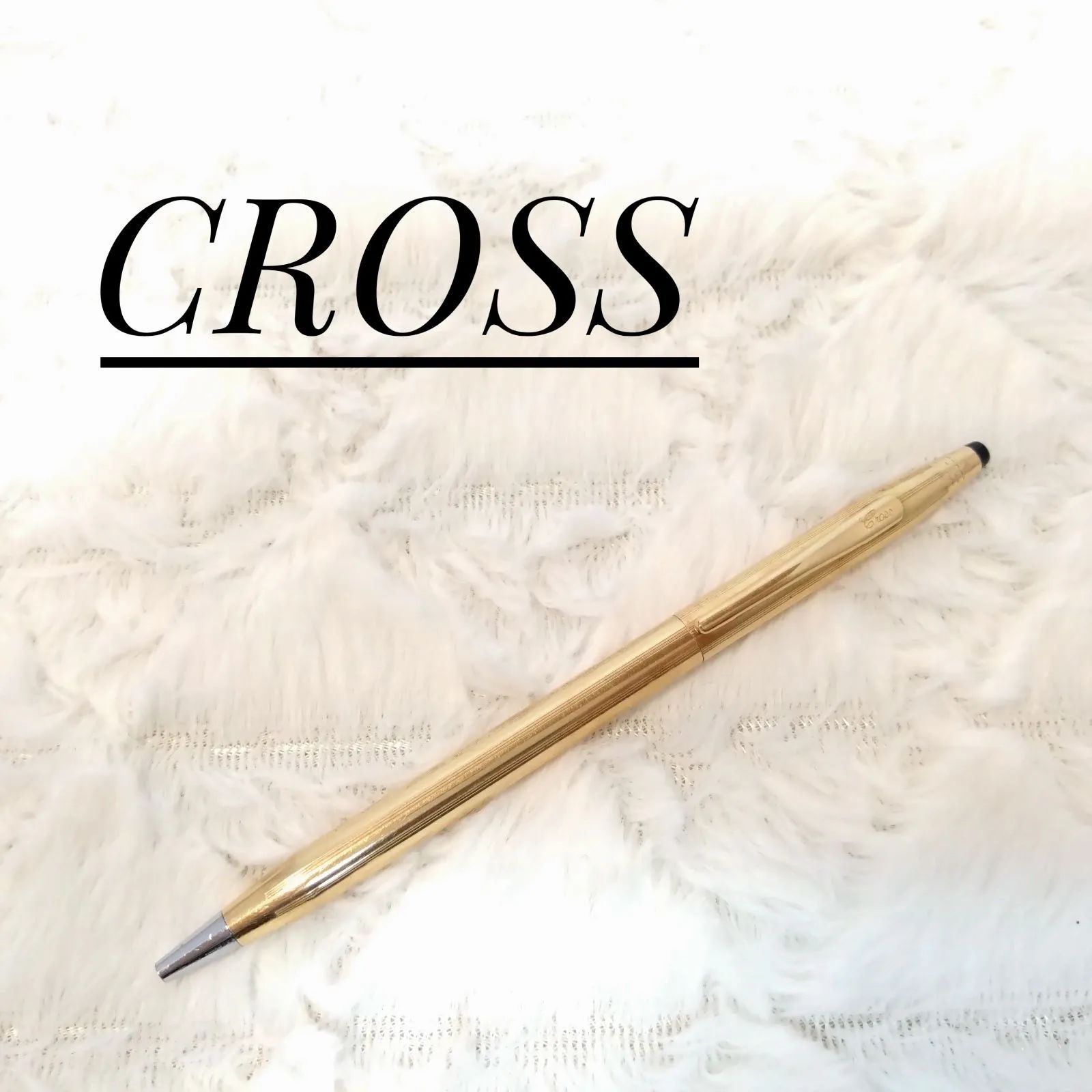 CROSS クロス クラシックセンチュリー ボールペン ゴールド 青インク