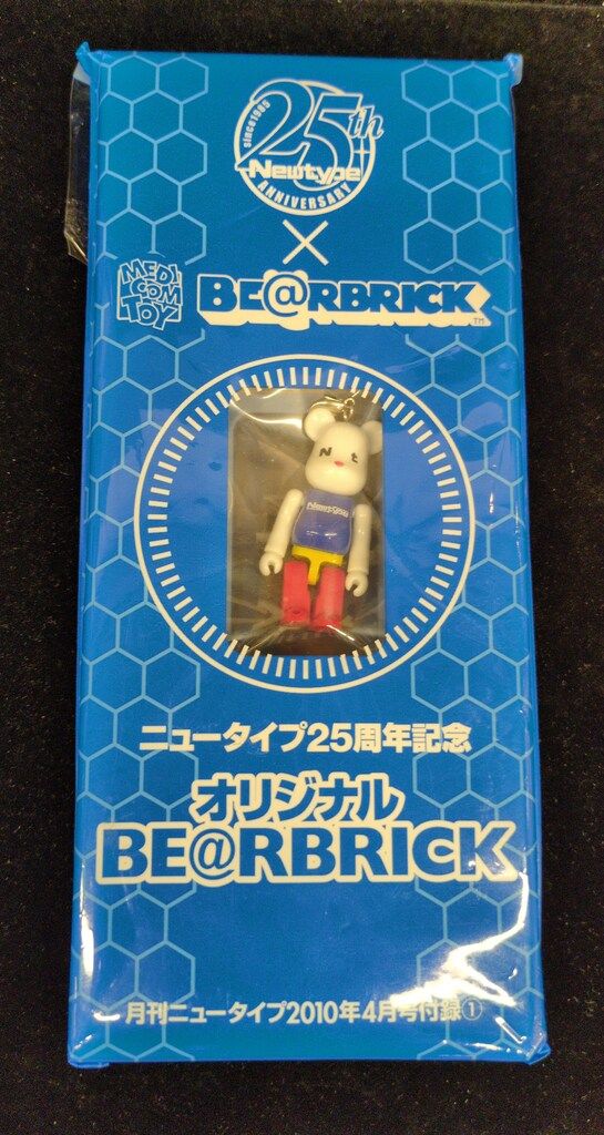 MEDICOMTOY BE@RBRICK 70%ニュータイプ25周年/BE@RBRICK - メルカリ