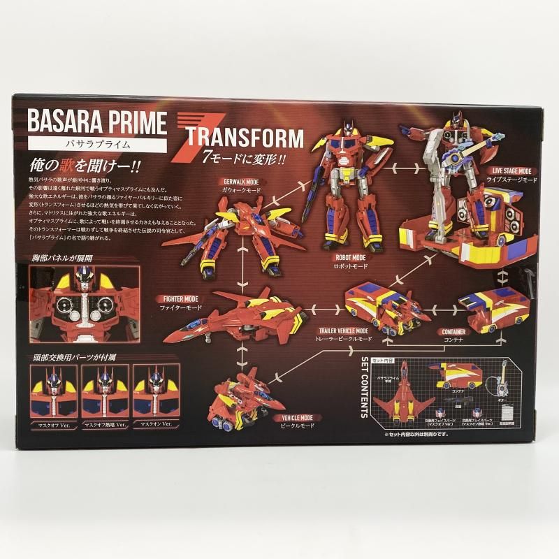 中古】未開封 T-SPARK バサラプライム タカラトミー 