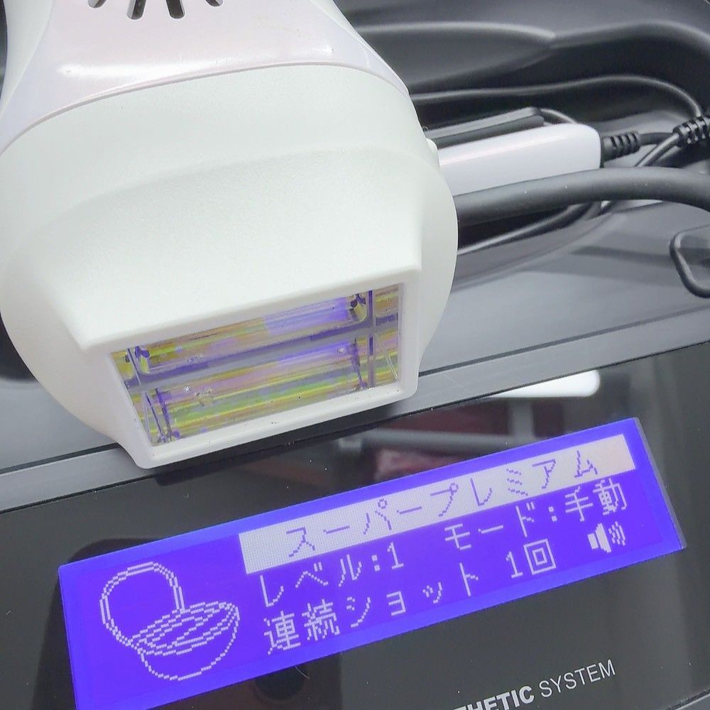 未使用に近い☆ケノン ver 8.4 プレミアム カートリッジ エムテック