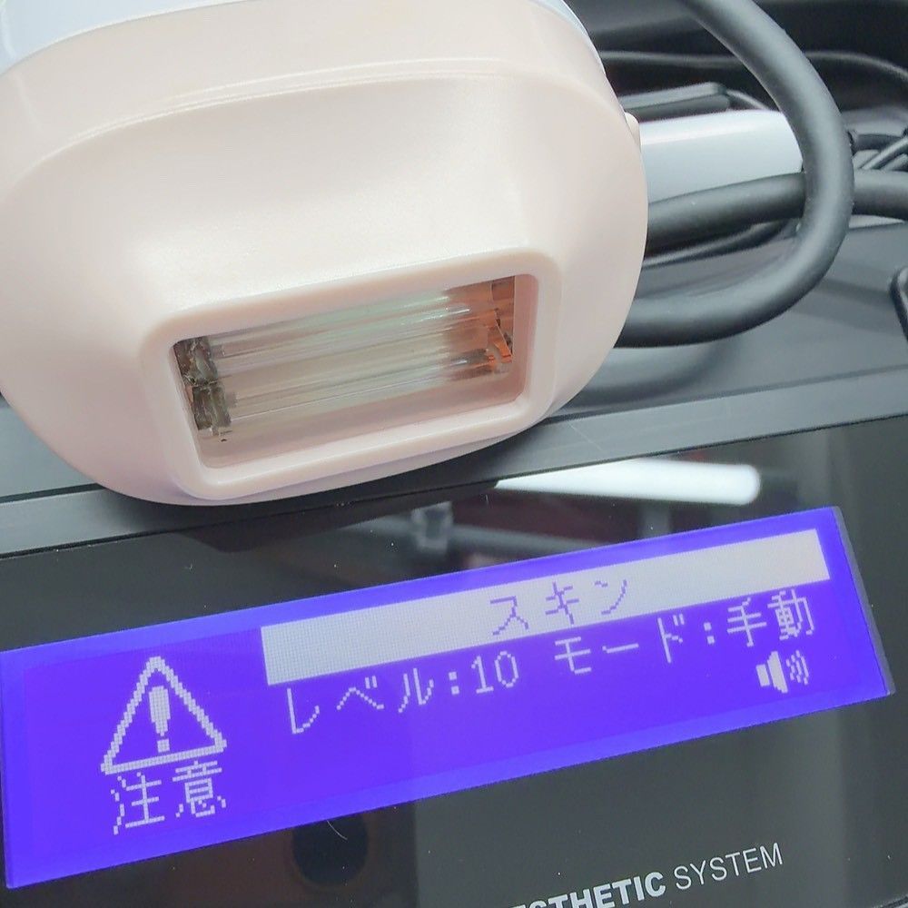 最新シリーズ＊ほぼ未使用》 ケノン ver 8.4 スーパープレミアム