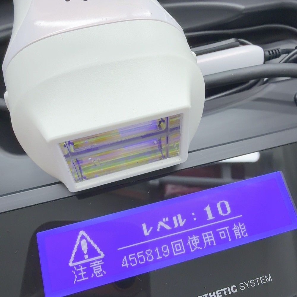 最新シリーズ＊ほぼ未使用》 ケノン ver 8.4 スーパープレミアム