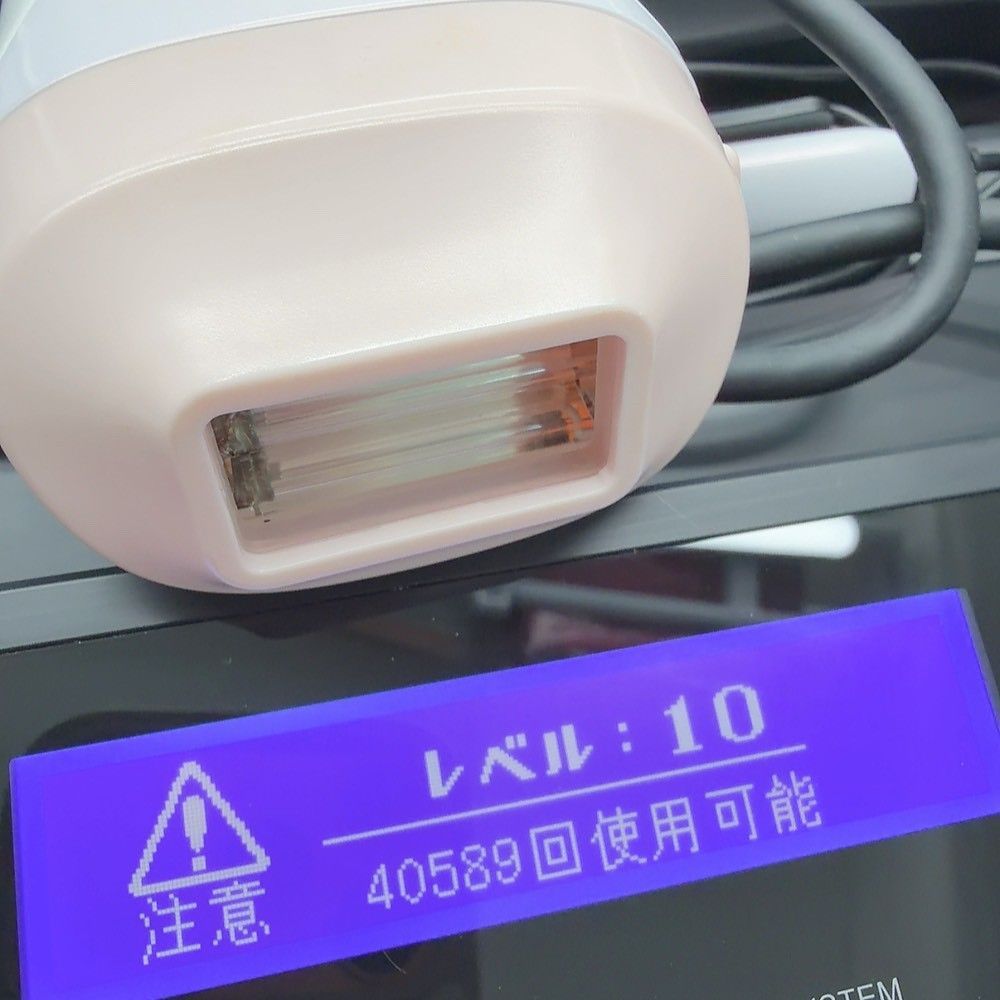 ほぼ未使用✨️最新シリーズ ケノン ver 8.4 スーパープレミアム 最新シリーズ＊ほぼ未使用》 ケノン ver 8.4 スーパープレミアム
