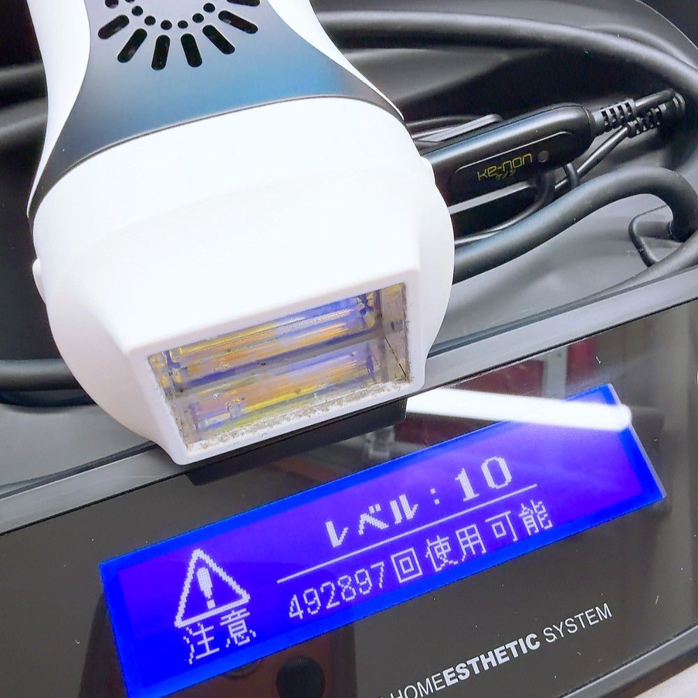 最新シリーズ＊ほぼ未使用》 ケノン ver 8.4 スーパープレミアム 