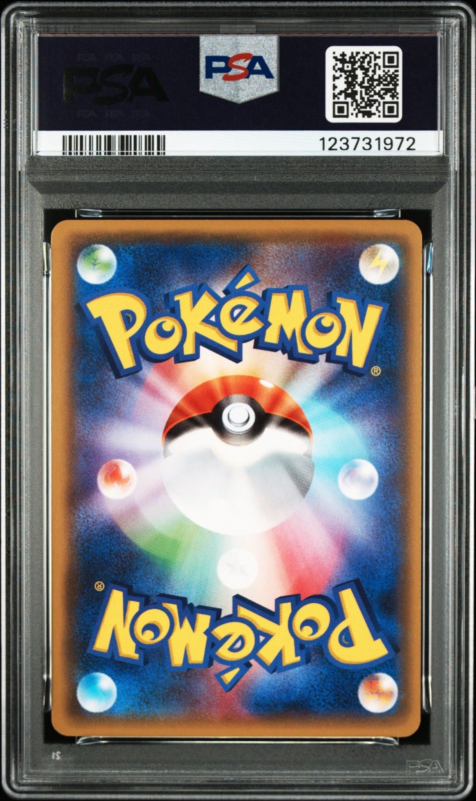 ポケモンカード MミュウツーEX 1ED XY8 026/059 PSA10 GEM MINT 中古品