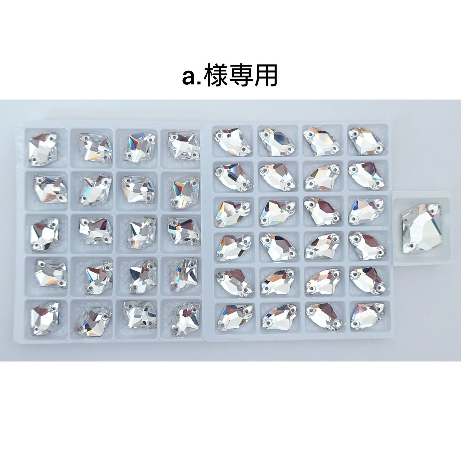 a.様専用○ガラスビジュークリスタルクリア3種類 新体操の衣装に a.様専用○ガラスビジュークリスタルクリア3種類 新体操の衣装に