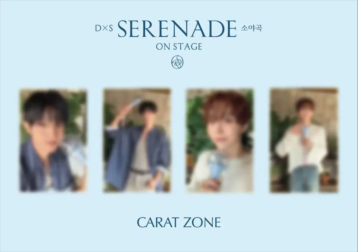 CARAT ZONE カラットゾーン ドギョム トレカ 【公式通販】