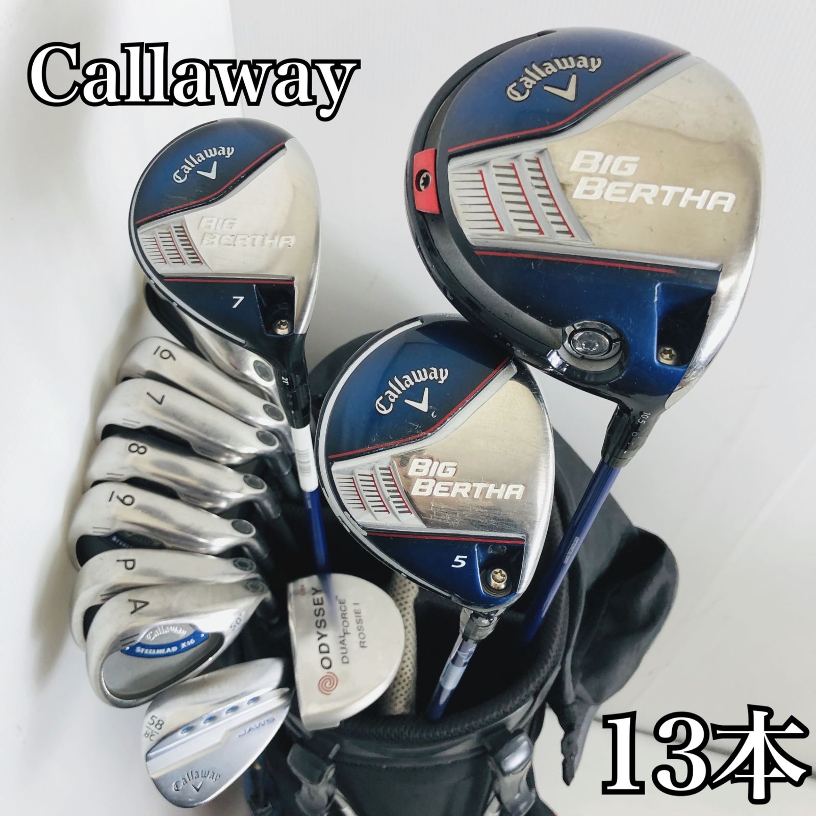 豪華 13本 Callaway キャロウェイ BIG BERTHA ビッグバーサ ゴルフ 