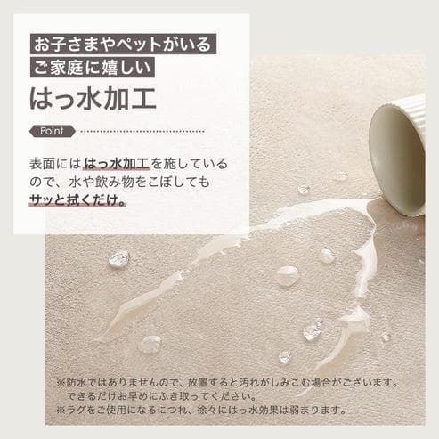 ☆新品☆ONE STEP はっ水ラグ 極厚25mm 130×185cm ライトグレー - メルカリ