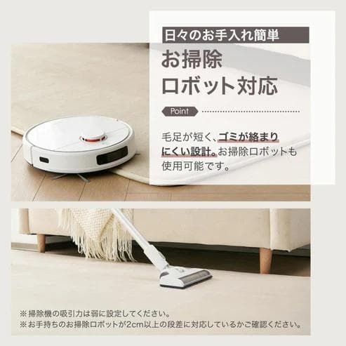 ☆新品☆ONE STEP はっ水ラグ 極厚25mm 130×185cm ライトグレー - メルカリ