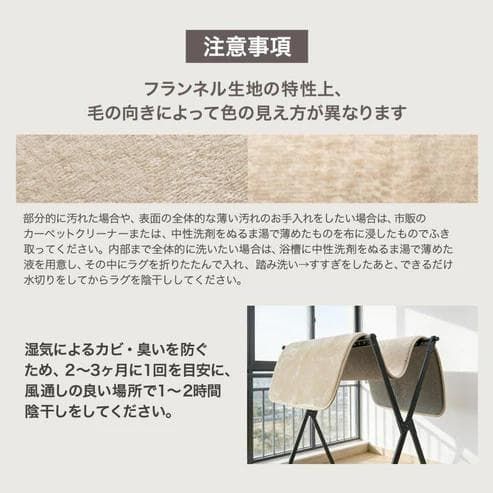 ☆新品☆ONE STEP はっ水ラグ 極厚25mm 130×185cm ライトグレー - メルカリ