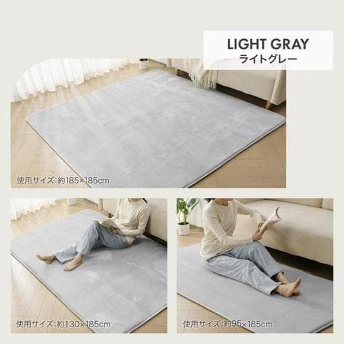 ☆新品☆ONE STEP はっ水ラグ 極厚25mm 130×185cm ライトグレー - メルカリ
