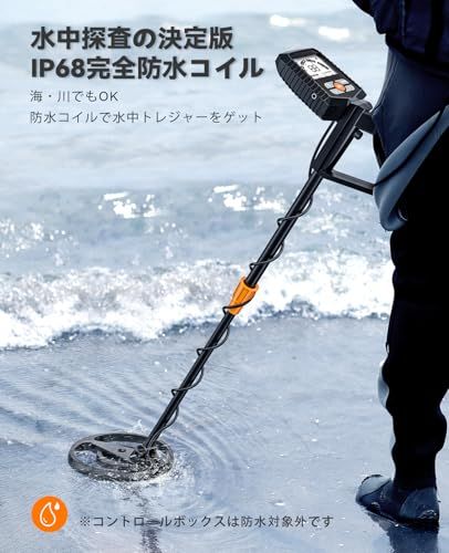 高感度 金属探知機、 金属探知機 ピンポインター コインファインダー 検査検索用高精度ツール 、宝探し 金属の検出 金属探知機 地下金属探知機 金属ファインダー 宝探し 高感度精度宝ゴールド金属検出ツール 大人用金属探知機 金属探知機 ワイルド用特殊金属防水探知機  高感度ビーズベビーゴールド金属探知ツール 大人用子供用探知機 楽天市場】TK4 金属探知機 宝探し 防水 高感度 高性能 宝さがし 宝物 金属探知器  metal detector 検針 紛失物 携帯 アクセサリー 落としもの ...
