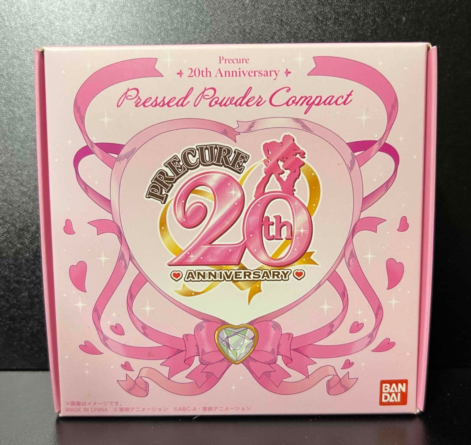 プリキュア 20th Anniversary プレストパウダーコンパクト - メルカリ