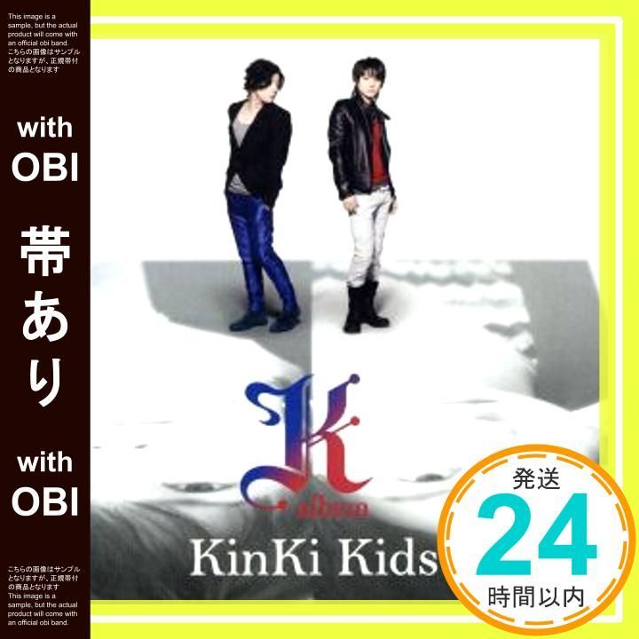 帯あり】✨ほぼ新品✨K album【通常盤】 - KinKi Kids [CD] KinKi 