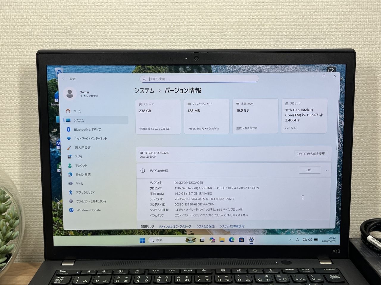 美品〉03257 Thinkpad X13 Gen2 16GB 256GB 第11世代 office2024 