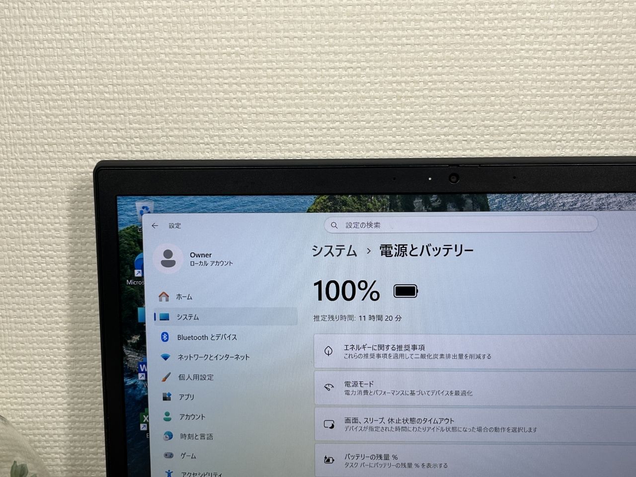 美品〉03257 Thinkpad X13 Gen2 16GB 256GB 第11世代 office2024 