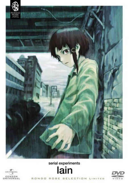 中古】serial experiments lain DVD_SET - メルカリ