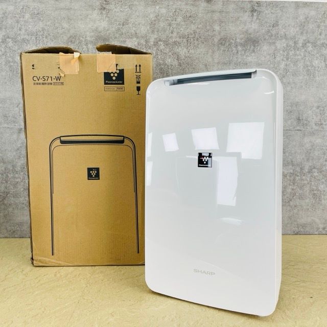 シャープ 除湿機 CV-S71-W プラズマクラスター7000 SHARP】 衣類乾燥