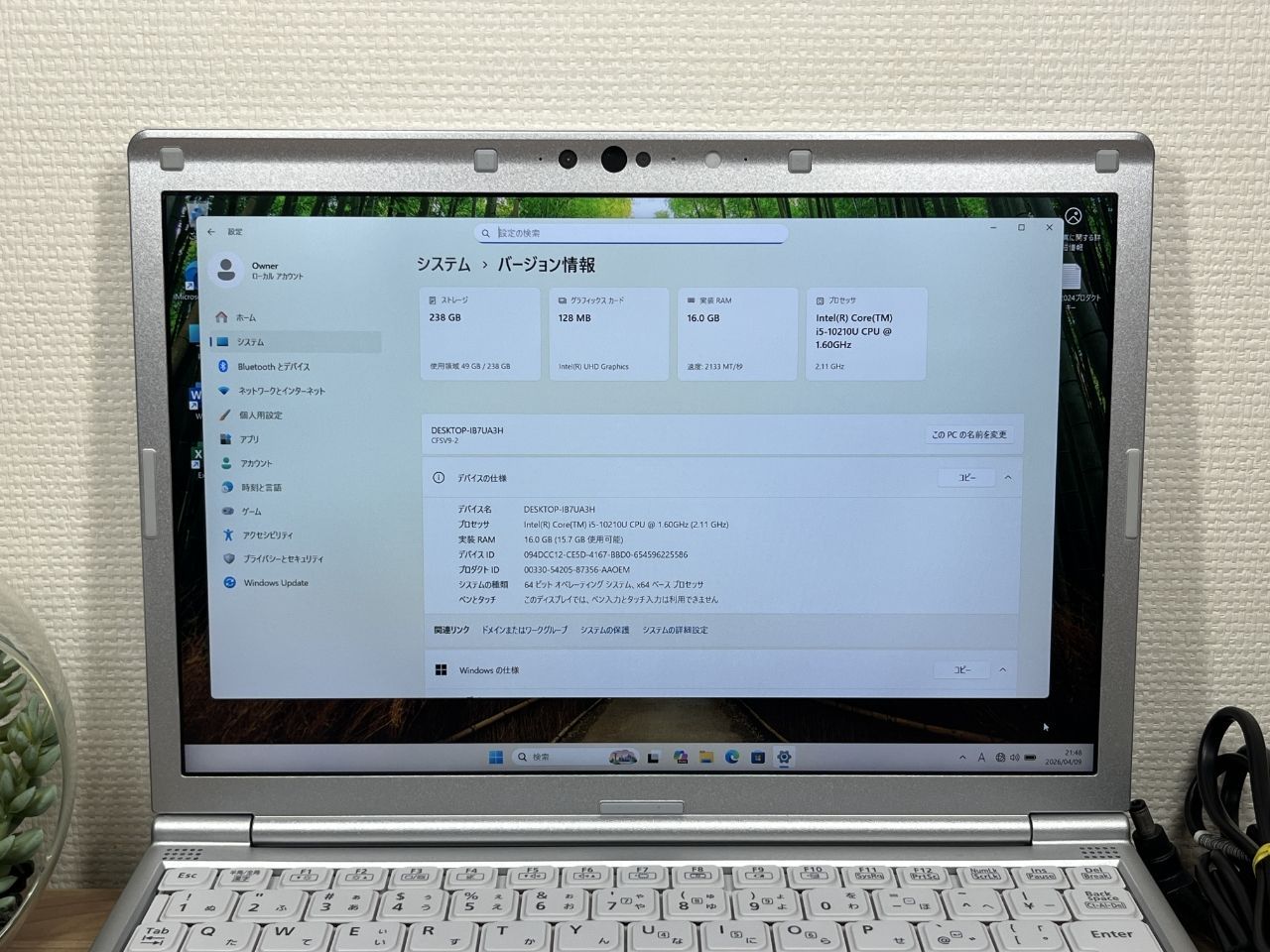 Panasonic レッツノート CF-SV9 i5 16GB SSD256 Office2024 - メルカリ