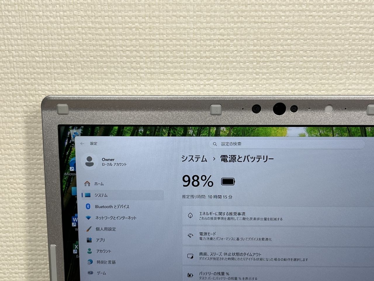Panasonic レッツノート CF-SV9 i5 16GB SSD256 Office2024 - メルカリ