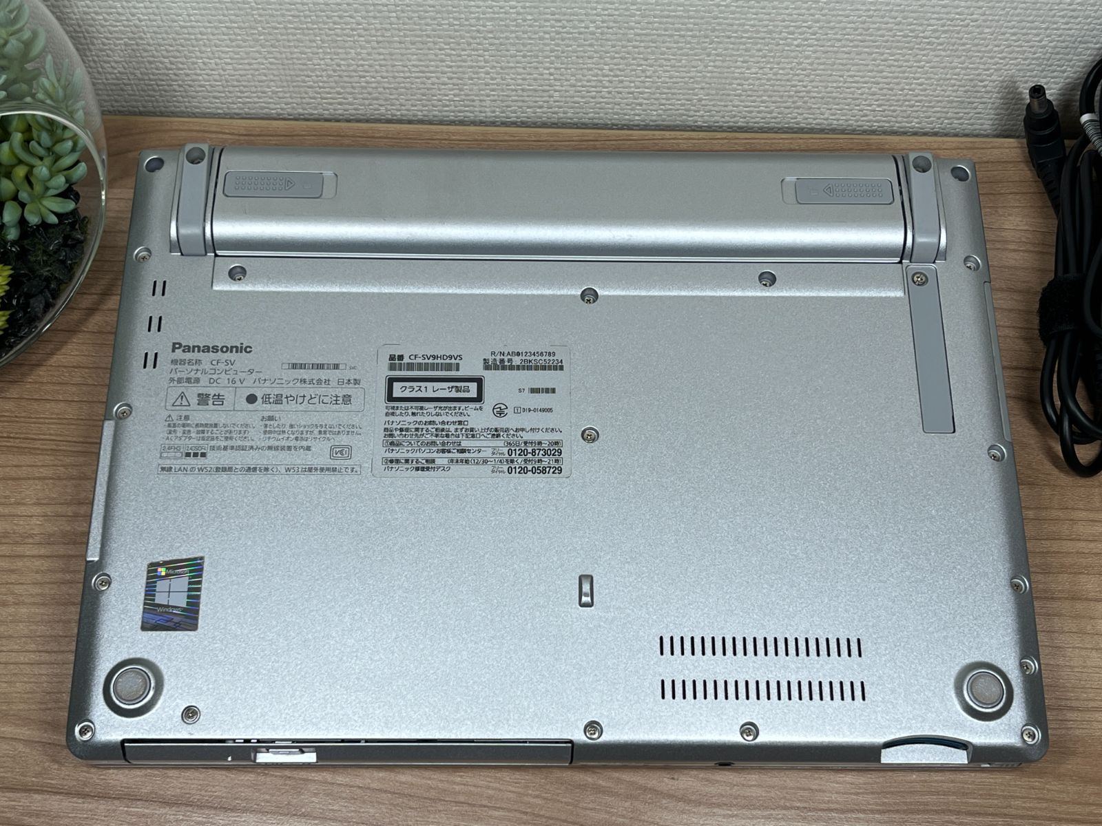 DVDモデル＞03277 軽量 Panasonic レッツノート CF-SV9 16GB/SSD256 i5  office2024 ノートPC Panasonic レッツノート CF-SV9 i5 16GB SSD256 Office2024 - メルカリ
