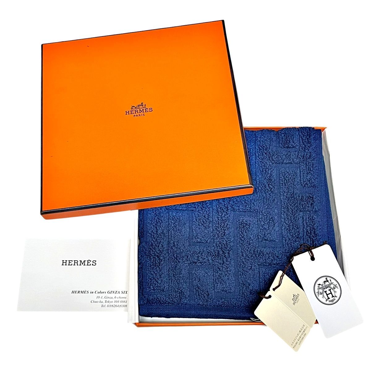 中古】 HERMES エルメス カレ ハンドタオル ステアーズ ブルー H柄