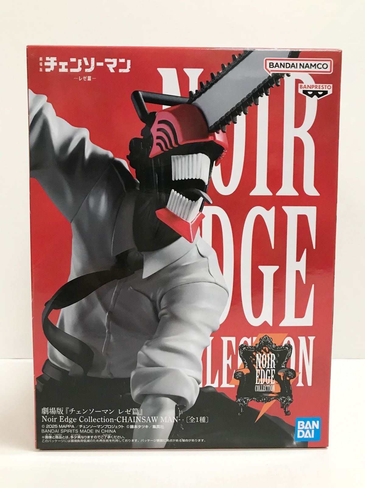 28.【未開封】チェンソーマン Noir Edge Collection-CHAINSAW MAN