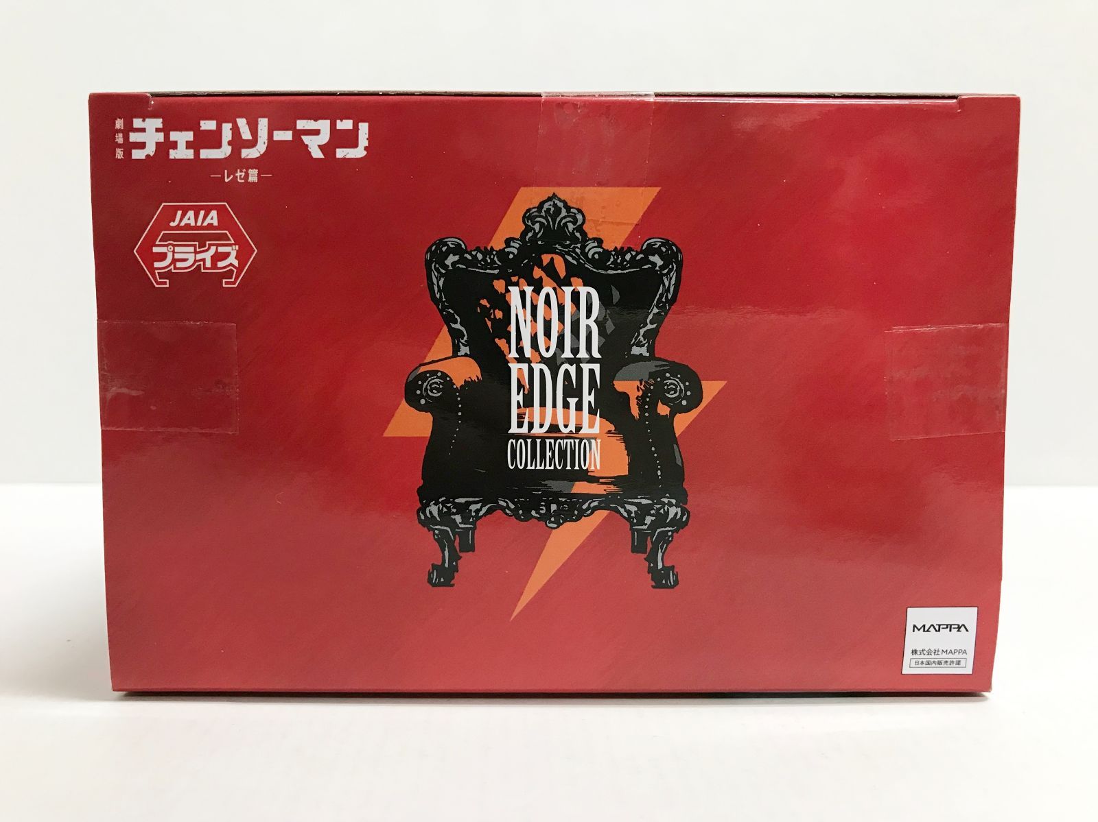 28.【未開封】チェンソーマン Noir Edge Collection-CHAINSAW MAN