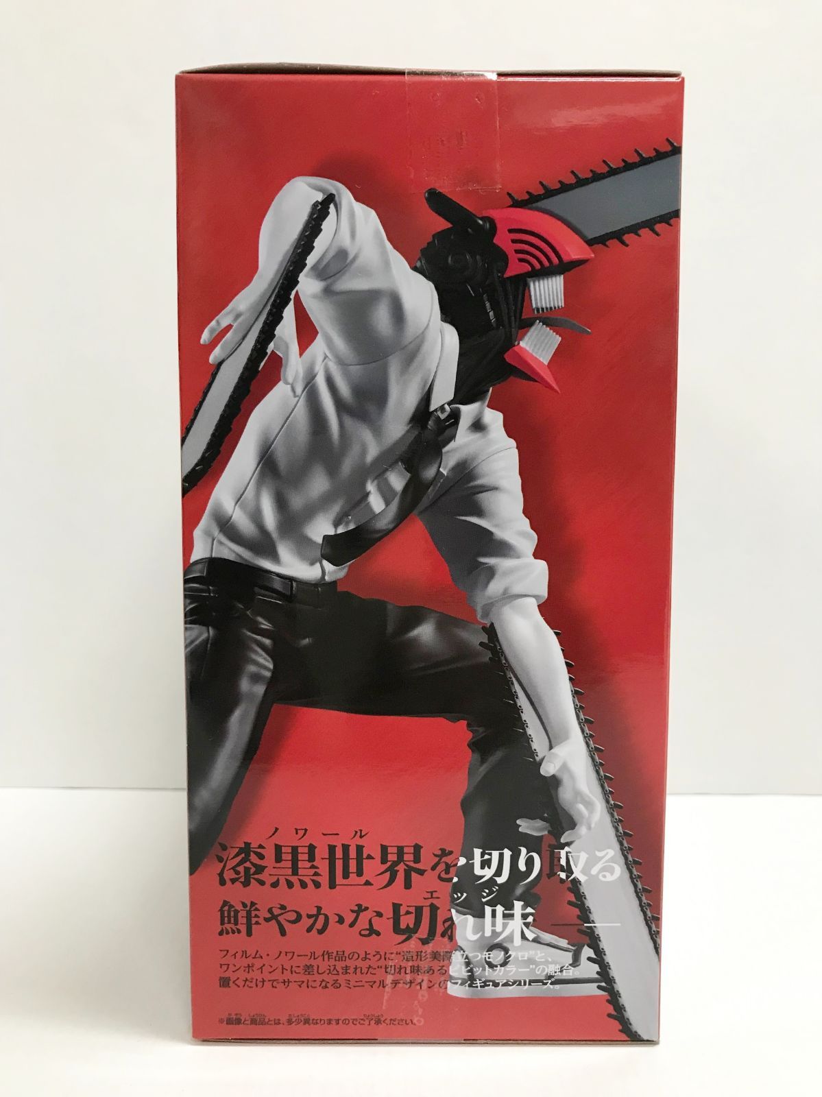 28.【未開封】チェンソーマン Noir Edge Collection-CHAINSAW MAN