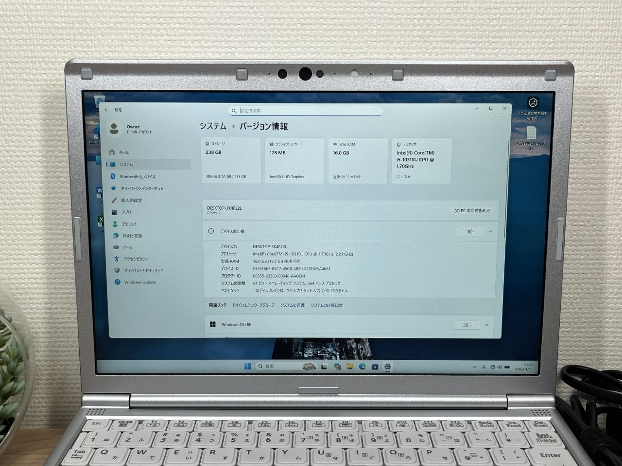 軽量Panasonic レッツノート CF-SV9 i5 16GB SSD256 Office2024 - メルカリ
