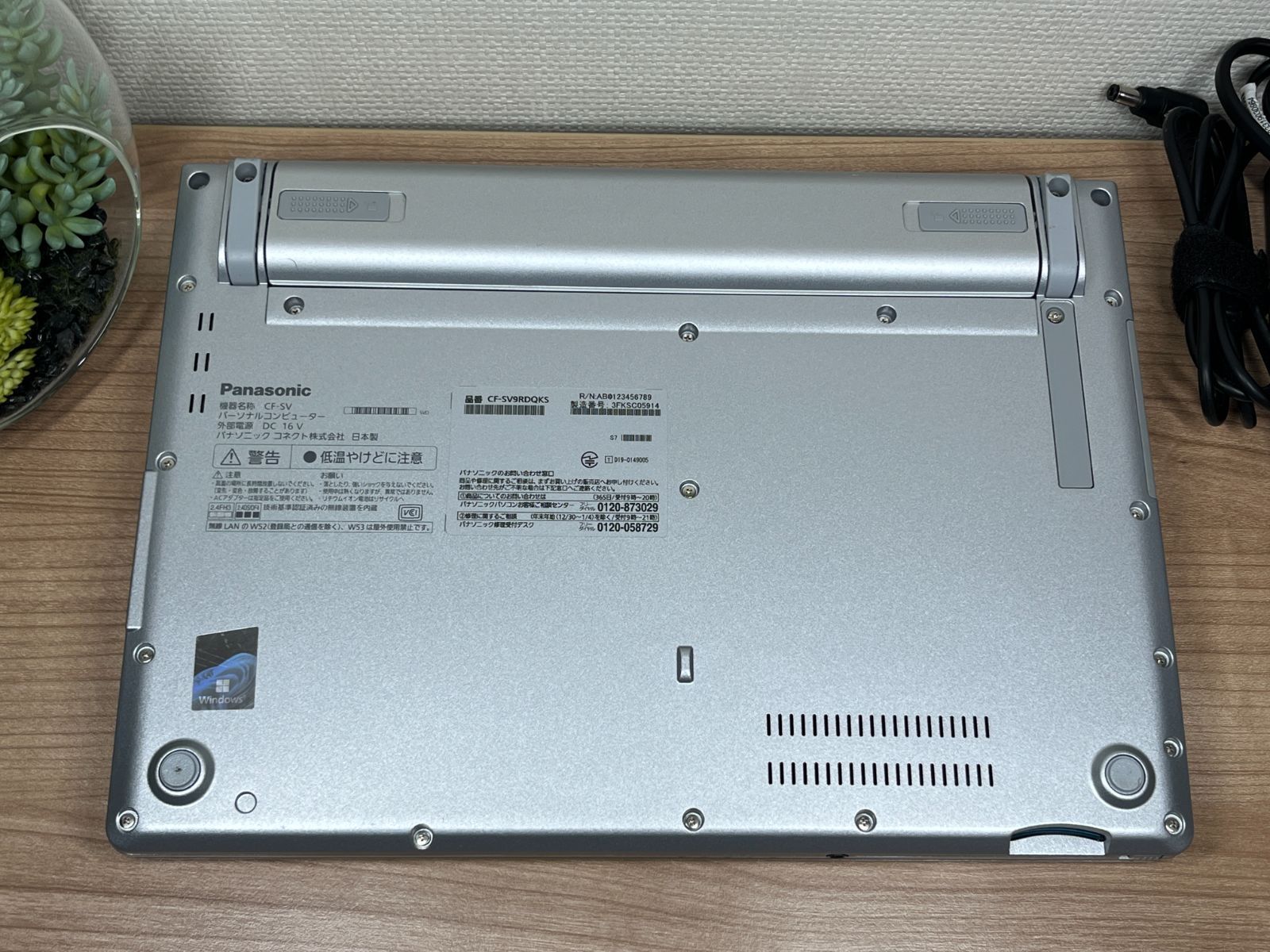 軽量Panasonic レッツノート CF-SV9 i5 16GB SSD256 Office2024 - メルカリ