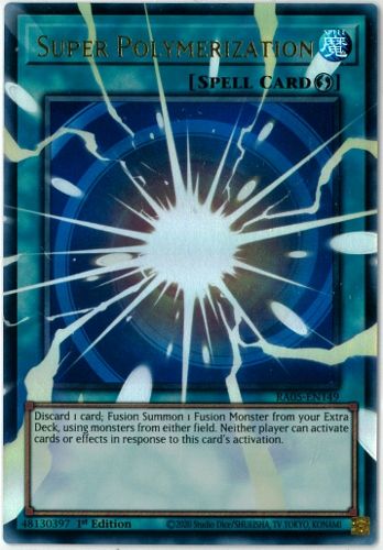 【遊戯王】超融合　英語　EU版 遊戯王/英語版/EU版/超融合/Super Polymerization/オーバーフレーム