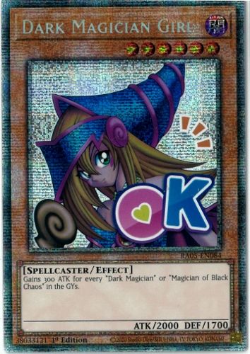 遊戯王　EU版　ブラック・マジシャン・ガール　スターライトレア 遊戯王 英語版 EU版 ブラック・マジシャン・ガール スターライトレア