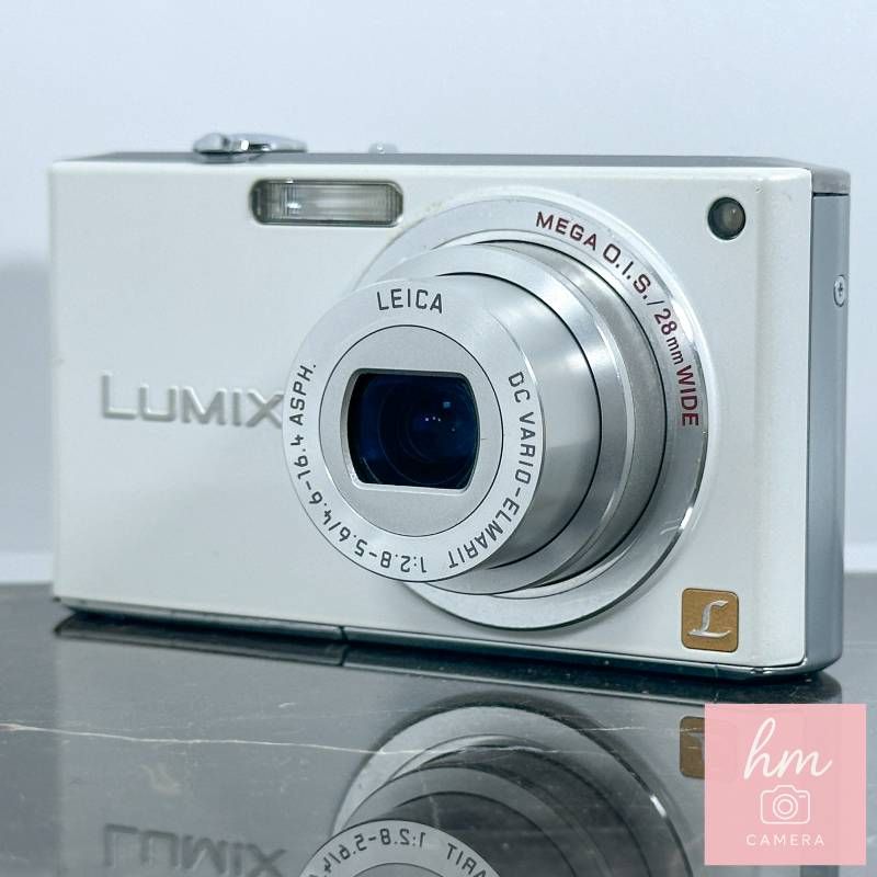 Panasonic LUMIX DMC-FX33 white compact digital camera, 8.1 million pixels, 3.6 times optical zoom, wide angle, 28 mm, triple blur correction, leave it to iA Panasonic