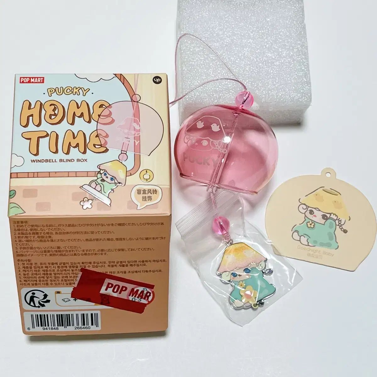ポップマート PUKY(プッキー) HOME TIME 風景 グッドナイト-品質が完璧