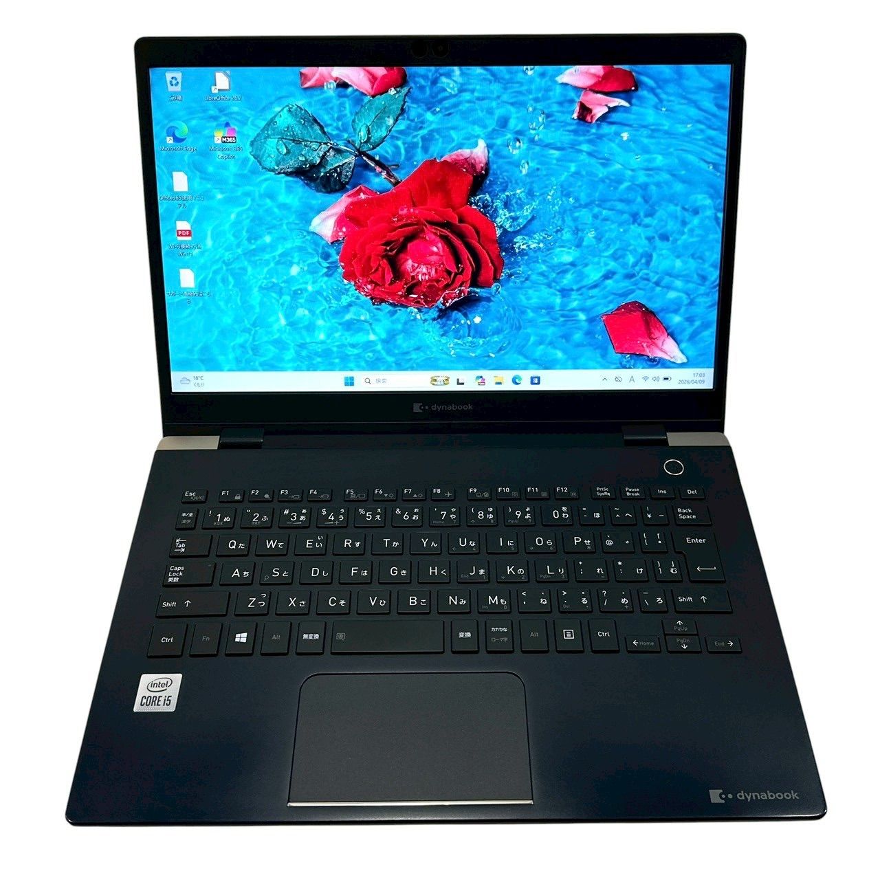 無料オーダー 超軽量！ dynabook G83/FS 16/256GB 第10世代 i5②