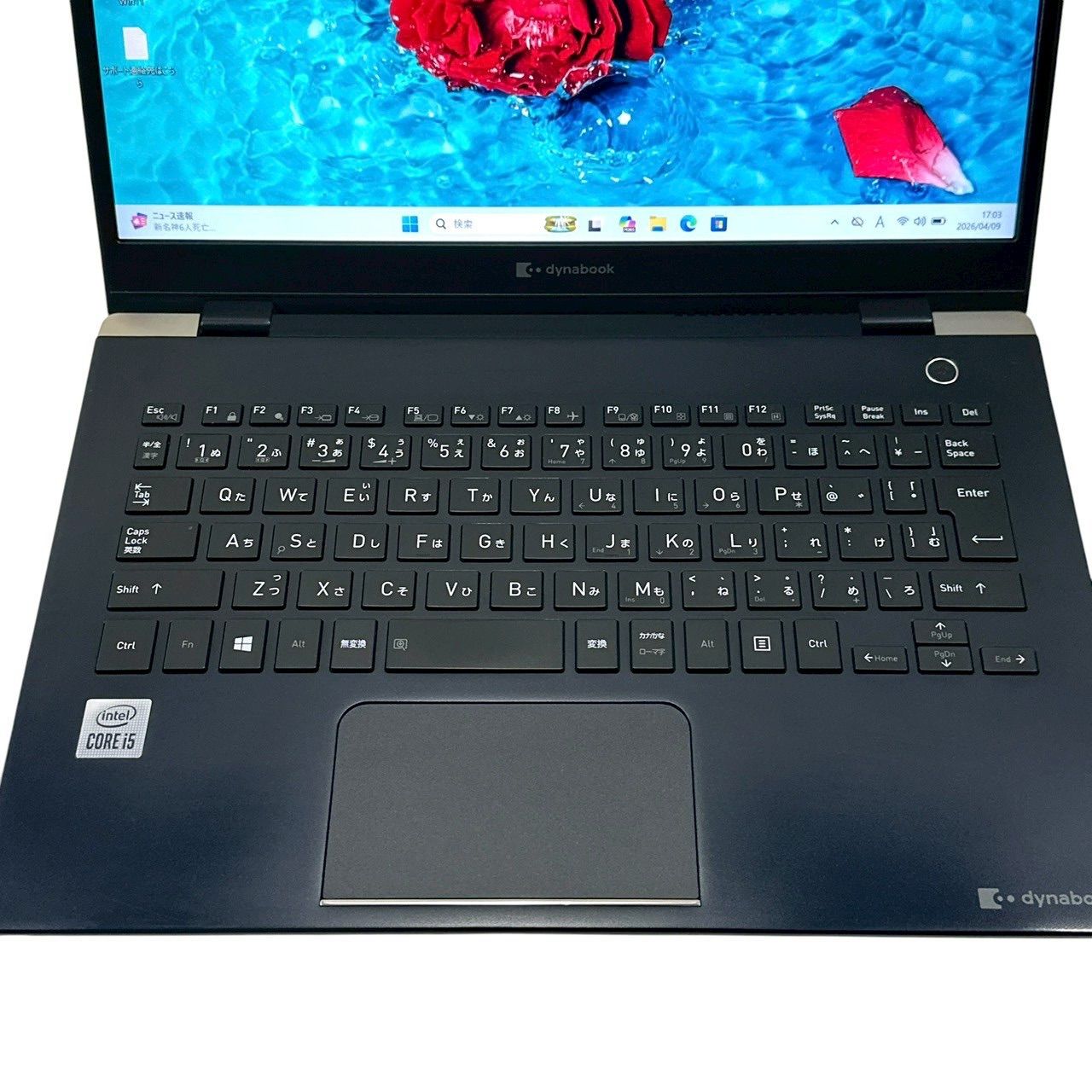 Dynabook Inc. dynabook G83/FS Core i5 10210U 1.60GHz/16 GB/128 GB 