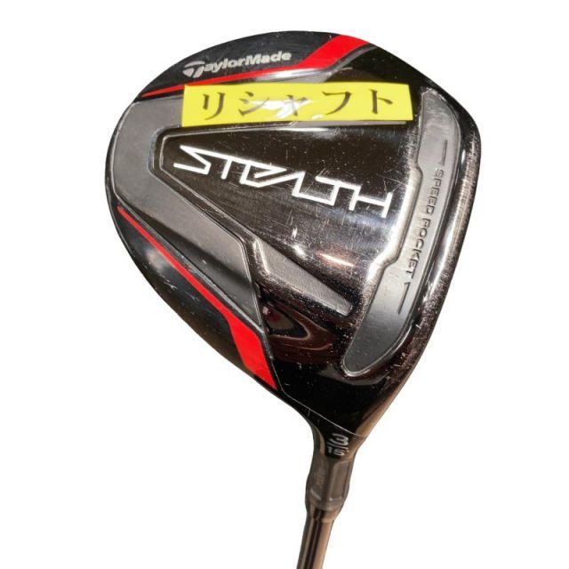 テーラーメイド STEALTH 3W フェアウェイウッド FW 純正特注シャフト 