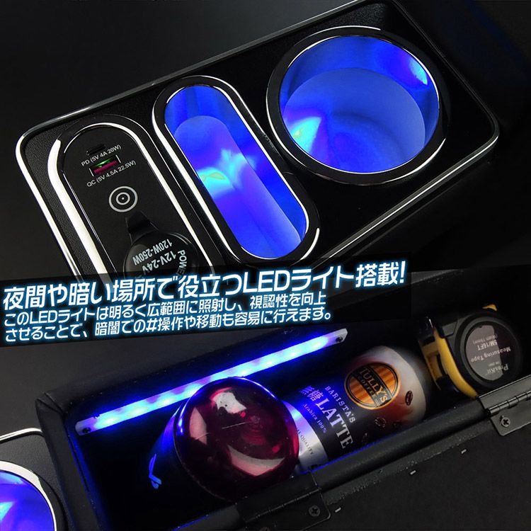 専用設計】スズキ スペーシア ベース MK33V コンソールボックス 