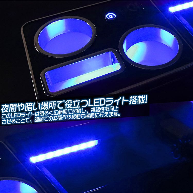 専用設計】ワイヤレス充電 80系 ヴォクシー ノア エスクァイア 