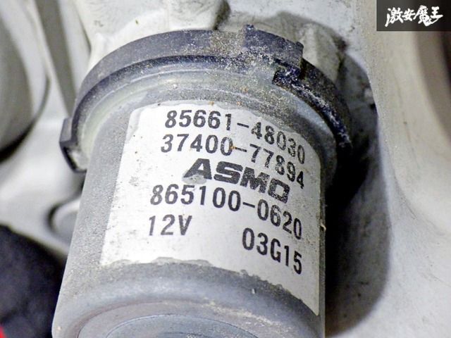 ストア出品！】トヨタ 純正 UZS186 クラウン マジェスタ 後期 HID
