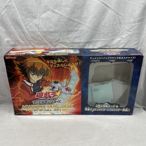 中古】EC)欠品）遊戯王GX アカデミーデュエルディスク[91] - メルカリ