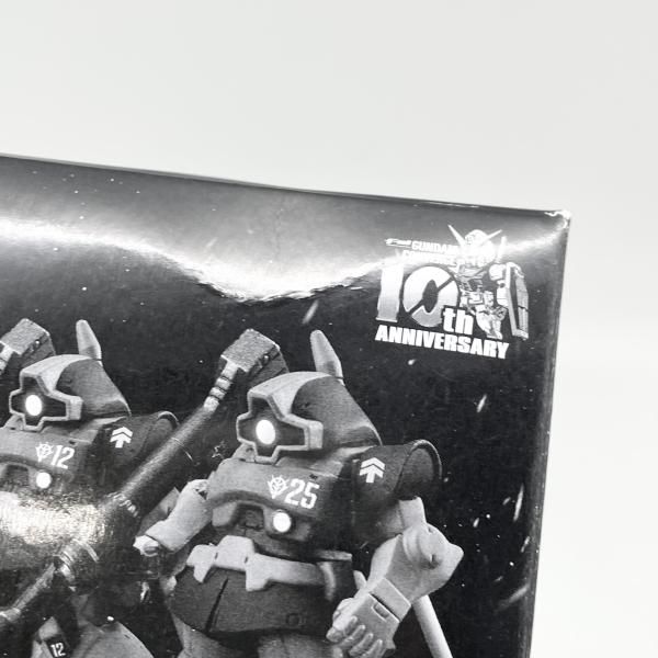 FW GUNDAM CONVERGE:CORE 黒い三連星 高機動型ザクII＆ドムセット